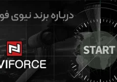 naviforceinfo